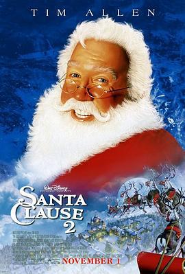 圣诞老人2 The Santa Claus海报