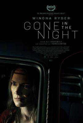 夜幕降临 Gone in the Night (2022)海报