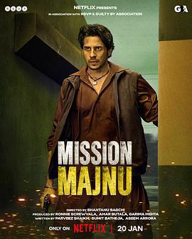 危情任务 Mission Majnu (2023)海报