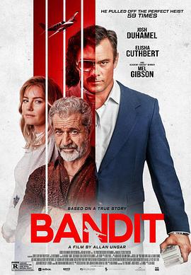 盗贼 Bandit (2022)海报