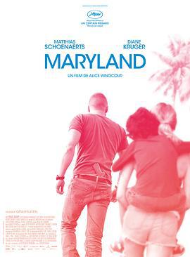 马里兰庄园 Maryland (2015)海报