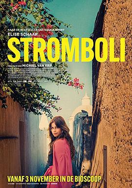 疗愈火山岛 Stromboli (2022)海报
