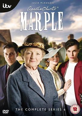 马普尔小姐探案 第六季 Agatha Christie's Marple Season 6 (2013)海报