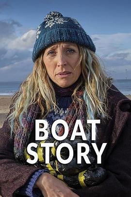 船的故事 Boat Story (2023)海报