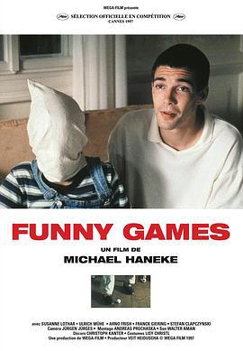 趣味游戏 Funny Games (1997)海报