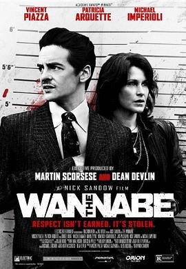 小喽啰 The Wannabe (2015)海报