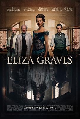 地狱医院 Stonehearst Asylum (2014)海报