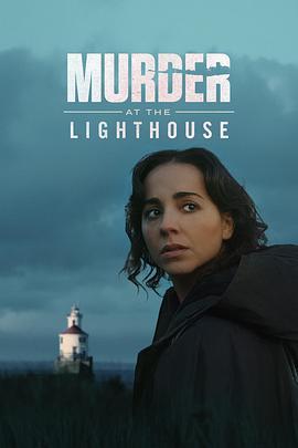 灯塔谋杀案 Murder at the Lighthouse (2025)海报