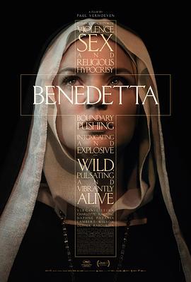 圣母 Benedetta (2021)海报