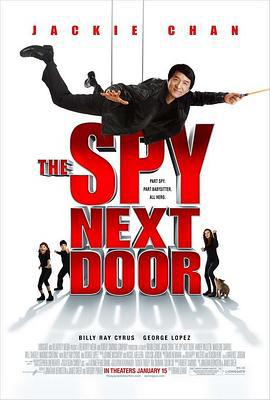邻家特工 The Spy Next Door (2010)海报