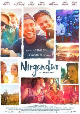 无处 Nirgendwo (2016)海报