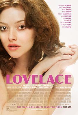 拉芙蕾丝 Lovelace (2013)海报