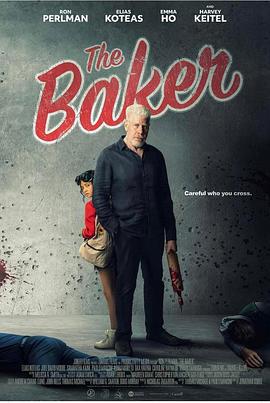 面包师 The Baker (2023)海报