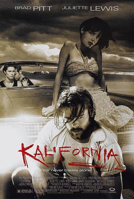 加州杀手 Kalifornia (1993)海报