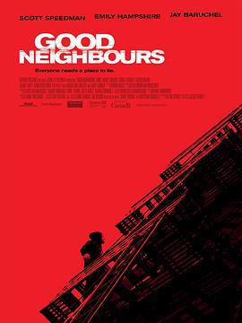 凶邻 Good Neighbors (2011)海报