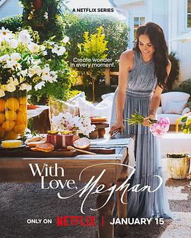 梅根的爱心烹饪 With Love, Meghan (2025)海报