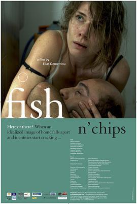 鱼和薯条 Fish n' Chips (2012)海报