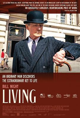 生之欲 Living (2022)海报