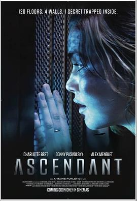 上升 Ascendant (2021)海报