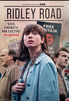 雷德利路 Ridley Road (2021)海报