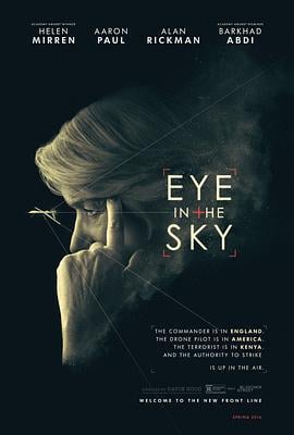 天空之眼 Eye in the Sky (2015)海报