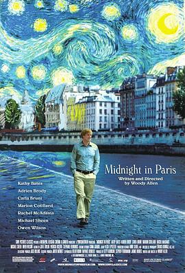 午夜巴黎 Midnight in Paris (2011)海报