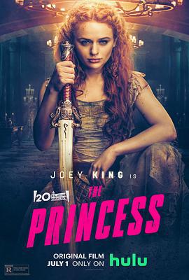 非凡公主 The Princess (2022)海报
