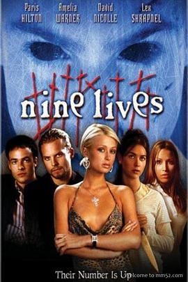 九条命 Nine Lives (2002)海报