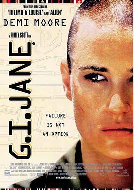 魔鬼女大兵 G.I. Jane (1997)海报