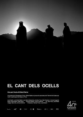 鸟的歌唱 El cant dels ocells (2008)海报