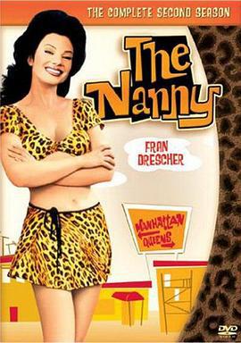 超级保姆 第二季 The Nanny Season 2 (1994)海报
