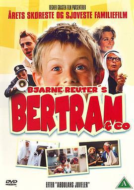 人小鬼大 Bertram & Co (2002)海报