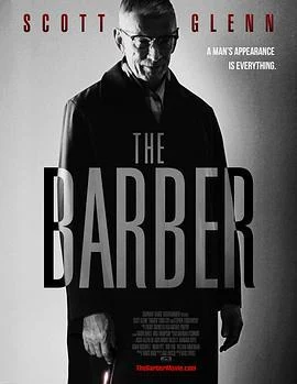 理发师 The Barber (2013)海报