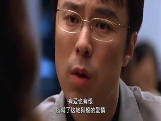 爱诱欲海报