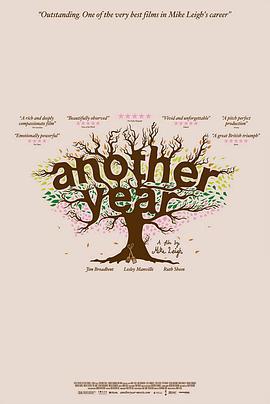 又一年 Another Year (2010)海报