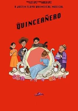 成人礼 Quinceañero (2021)海报