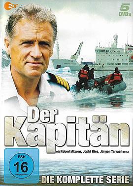 深海迷情 Kapitän - Das Geheimnis der Viking, Der (2000)海报