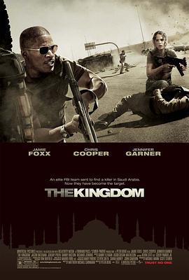 染血王国 The Kingdom (2007)海报