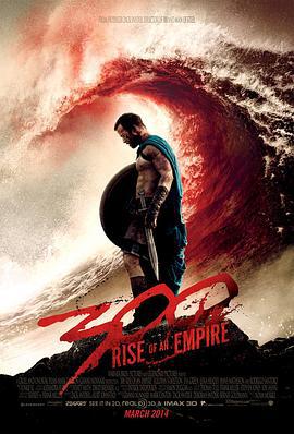 300勇士：帝国崛起 300: Rise of an Empire (2014)海报