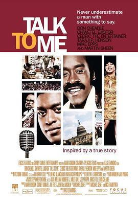 对我说 Talk to Me (2007)海报