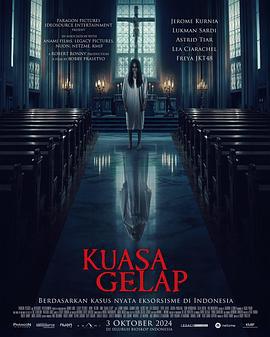 黑暗之力 Kuasa Gelap (2024)海报