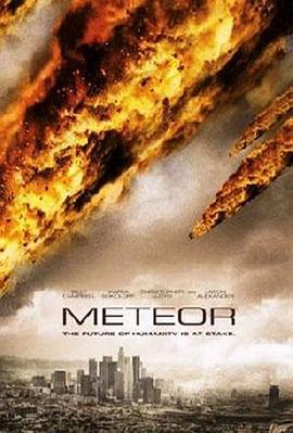 流星风暴 Anna's Storm (2007)海报