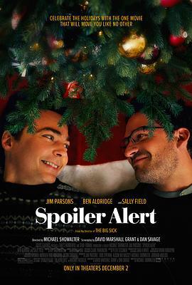 剧透预警 Spoiler Alert (2022)海报
