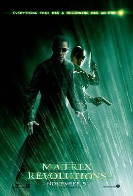 黑客帝国3：矩阵革命 The Matrix Revolutions (2003)海报