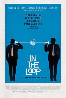 灵通人士 In the Loop (2009)海报