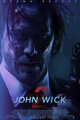 疾速追杀2 John Wick: Chapter 2 (2017)海报