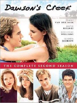 恋爱时代 第二季 Dawson's Creek Season 2 (1998)海报