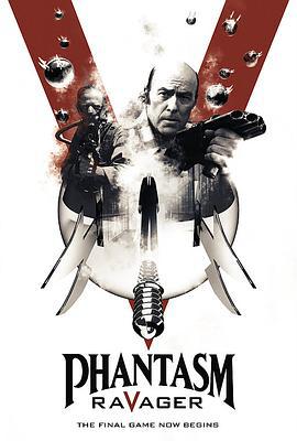 鬼追人 5 Phantasm: Ravager (2016)海报