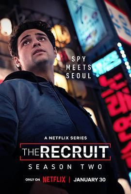 中情局律师 第二季 The Recruit Season 2 (2025)海报