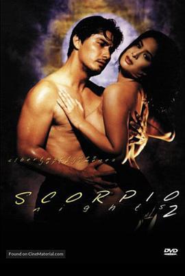 天蝎座之夜2 Scorpio Nights 2 (1999)海报